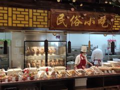 -燕郊烧鸽子(广安路店)