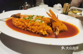 Traditional Squirrel Mandarin Fish