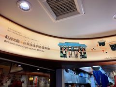-春水堂人文茶馆(台中新时代店)