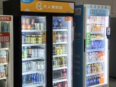 -王家墩东(地铁站)