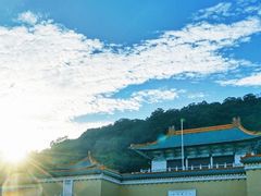 -台北故宫博物院