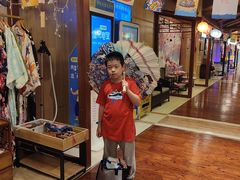 -汤连得温泉馆(宝山店)