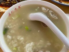 -温记府廟豆汤饭·始于1955年(海椒店)