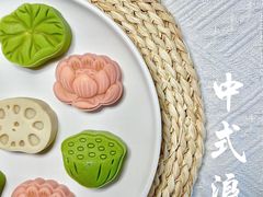 -百年同和·江南点心院(山塘街店)