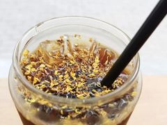 -red donkey coffee
