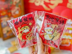 -MONANA蛋糕研究所
