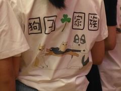 -潮喜竹溪荔湖酒家(荔枝湾店)