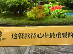 -湘力力小院·鱼汤泡饭(枫林路店)