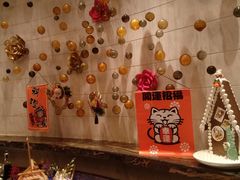 -上海兴国宾馆香樟园西餐厅
