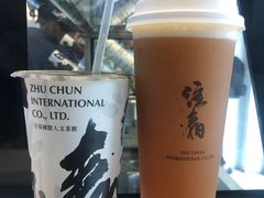-注春·荞麦奶茶(新天地旗舰店)