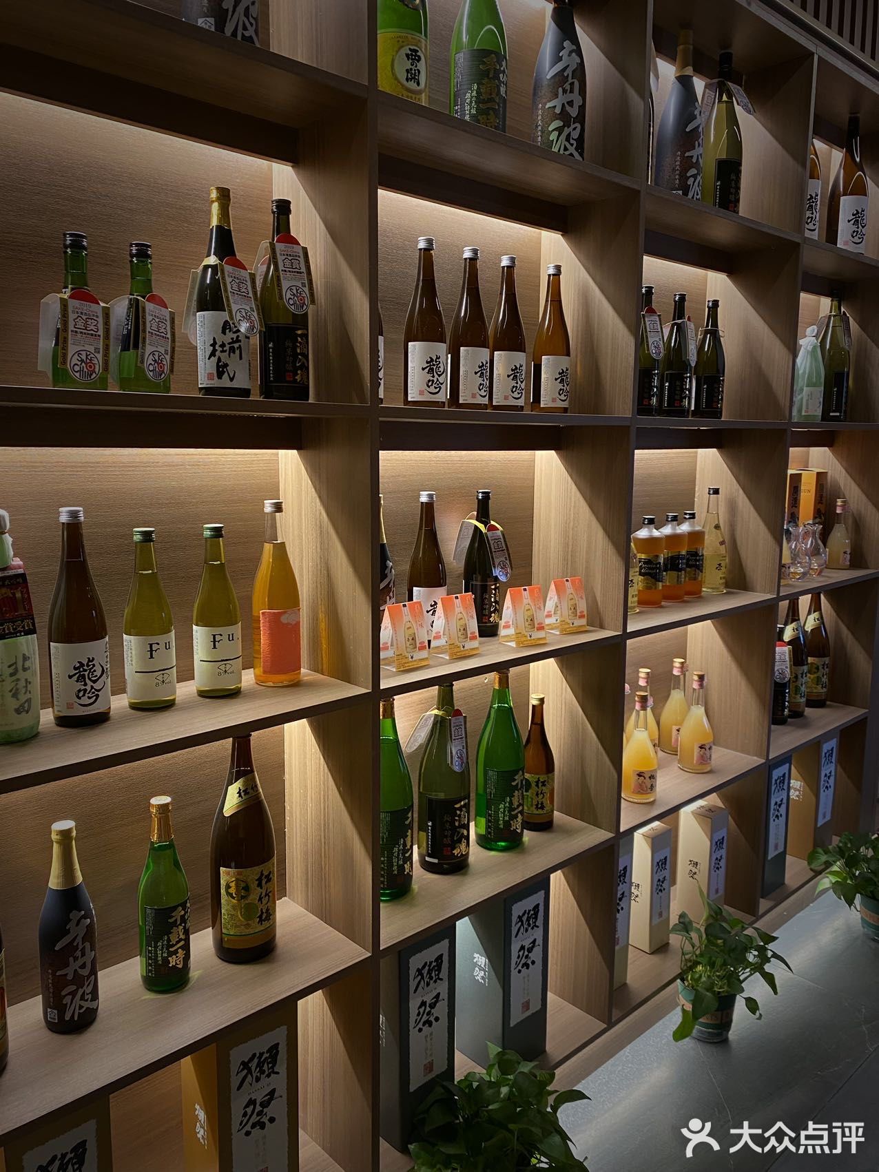 牛料亭·日式烧肉｜舌尖上的美味～