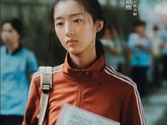 -成都百丽宫影城(LUXE太古里店)
