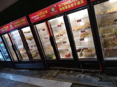 门面-钢管厂歆瑞源油卤串串香(春熙路太古里店)