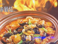 -百富源·海鲜辽菜(张士店)