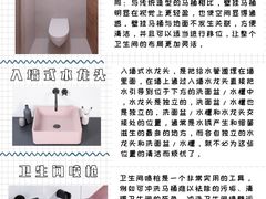 -研筑国际设计事务所(总店)