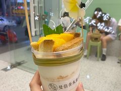 -曼僖瓦罐咖啡(华山南路店)