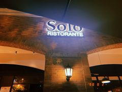 -Solo(衡山路店)