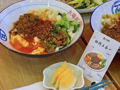 -大嘻咹biangbiang面(历史博物馆店)