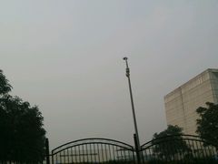 -北京亦庄保税物流中心