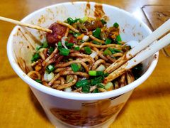 -郭记老汉口热干面