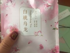 -苏小糖(鼓浪屿三丘田花园店)