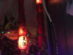 -树洞桌游宠咖小酒馆