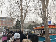 -长春市十一高中