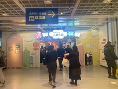 -宜家家居(哈尔滨商场店)