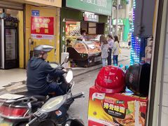 -爱上酸嘢