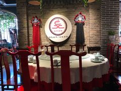 -北平食府(马鞍山路店)