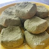 特别好吃的法式抹茶小曲奇