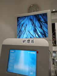 -樱木町·日式头皮管理中心