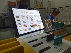 -易老大蛋烘糕(奎星楼总店)