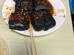 -五娭毑臭豆腐(黄兴南路店)