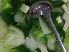 -泸沽肴(泸沽湖大洛水村农村信用社旁店)