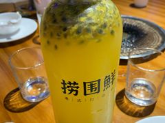 -捞围鲜·港式打边炉(海阳路店)