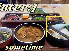 -牛腩之旅·牛腩牛杂煲(光启城美食城店)