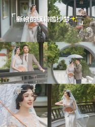 点击看大图 -挪娅婚纱摄影皇家会所