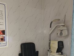 -标准眼镜·蔡司官方授权店(塘沽远洋未来汇店)