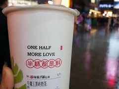 -书亦烧仙草(印象汇都市店)