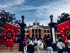 -辛亥革命博物院北区