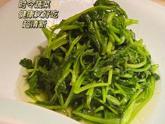 -淮扬府·游园京梦(北京SKP店)