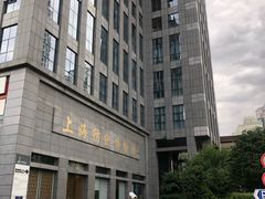 -上海纺织博物馆