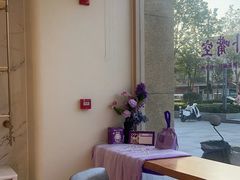 -GANSO元祖食品(未来路店)