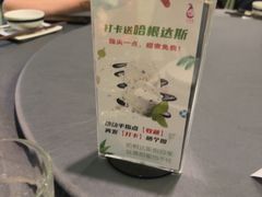 -紫滇源云南生态菜(丹凤街店)