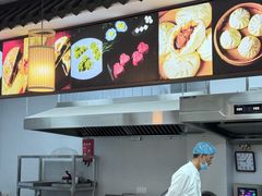 -非遗近水楼糕团(景德路店)