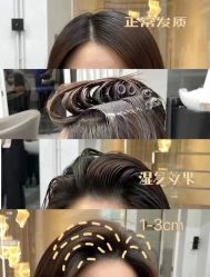 点击看大图 -容萨美业·美容美发