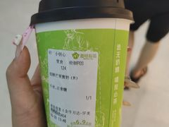-金牛万达广场