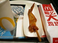 -麦当劳(金平路站店)