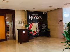 -太湖湾开元名庭大酒店